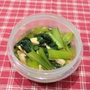 小松菜と油揚げの煮浸し